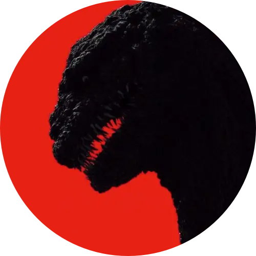 Shin Godzilla